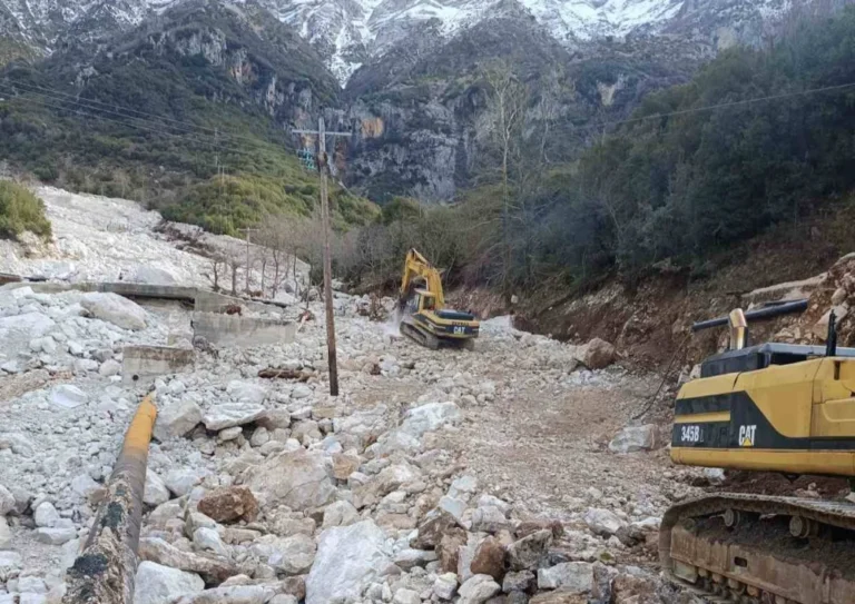 kentrika tzoumerka zimies