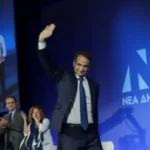 mitsotakis prosinerio