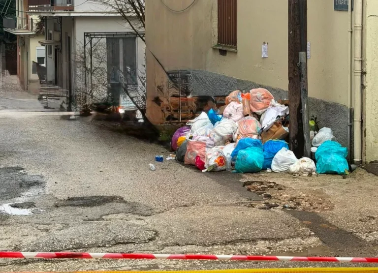 skoupidia xoris kado