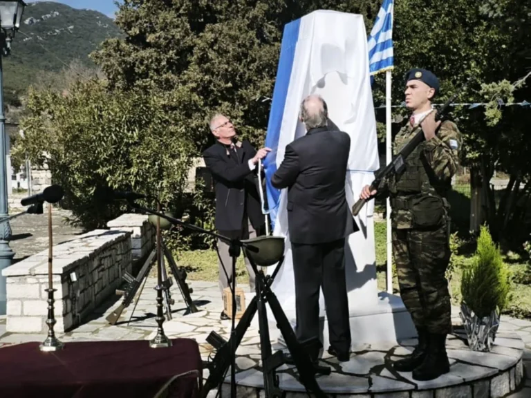 apokaliptiria dodoni eleuteroxori