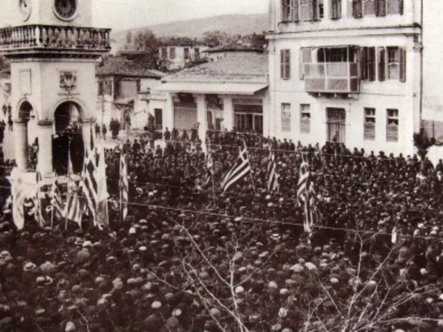 istoria apeleuterosi