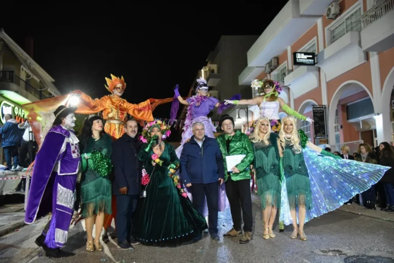 karnavali ginaikon ()