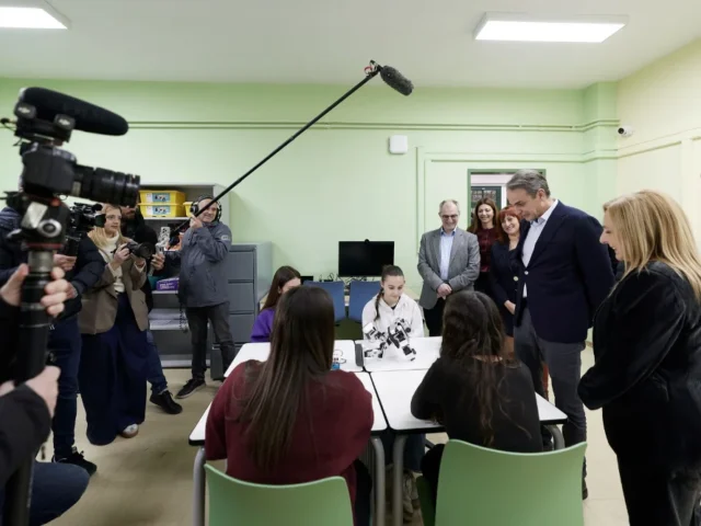 mitsotakis kentro kainotomias