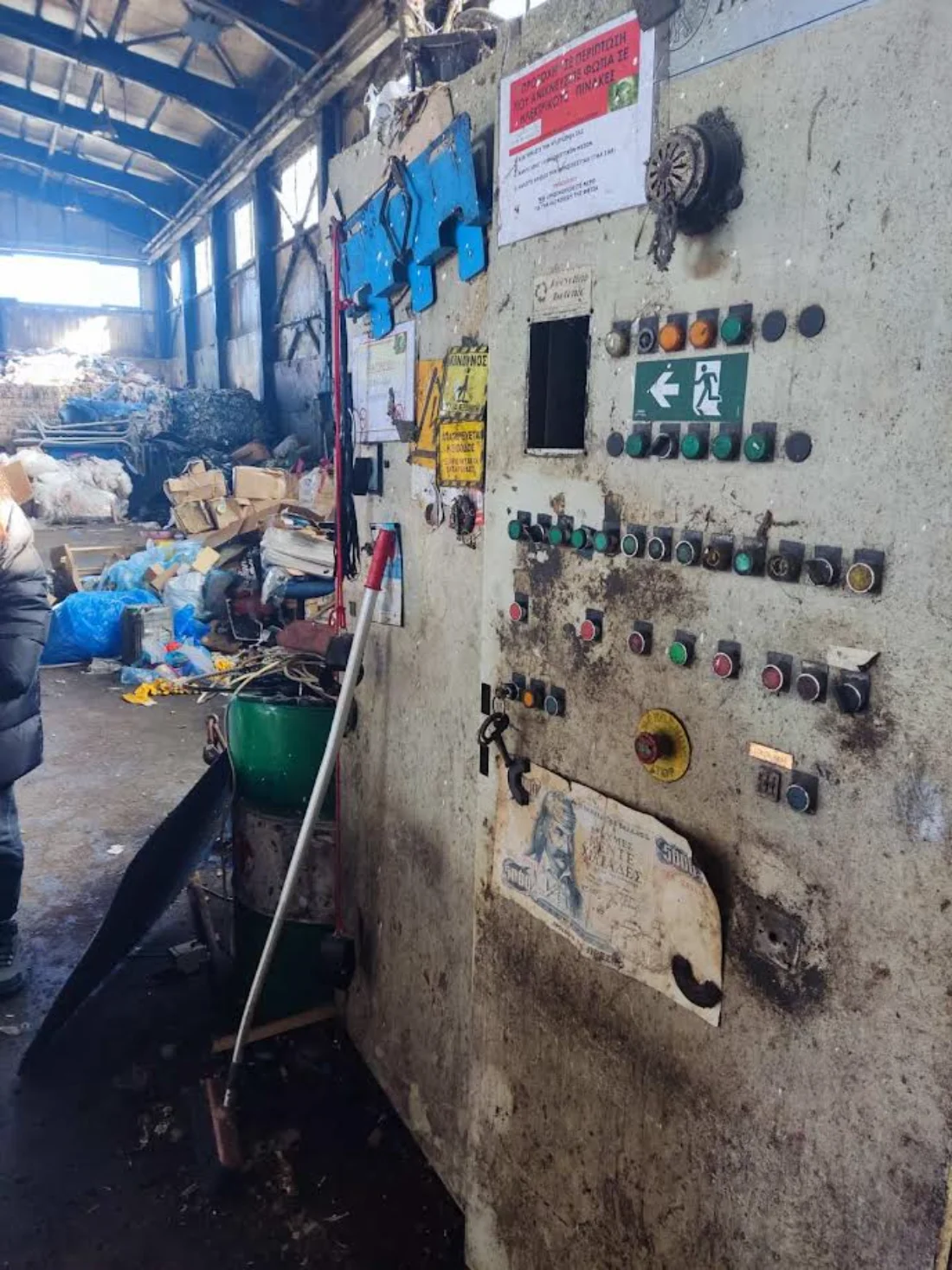 Κάτεργο ανακύκλωσης στην Ήπειρο.. Σοκαριστικές εικόνες στη μονάδα της ΒΙΠΕ Ιωαννίνων 5 mond anakiklosis