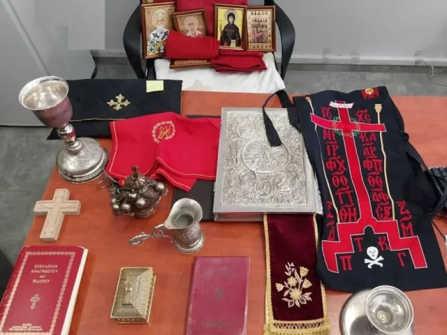 paratriskeutiki organosi