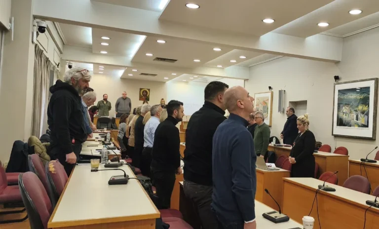 perifereiako enos ()