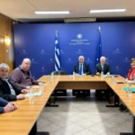 siskepsi agrotikis anaptksis