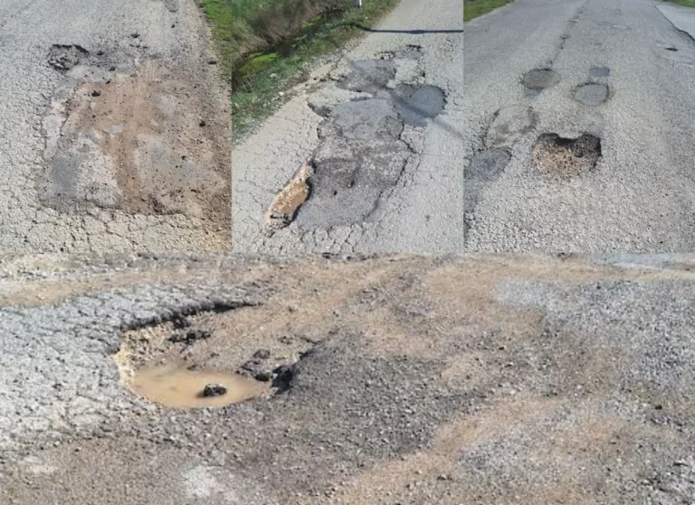 vounoplagia lakouva ()