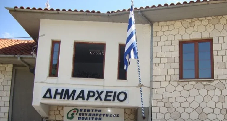 vtzoumerka dimarxeio