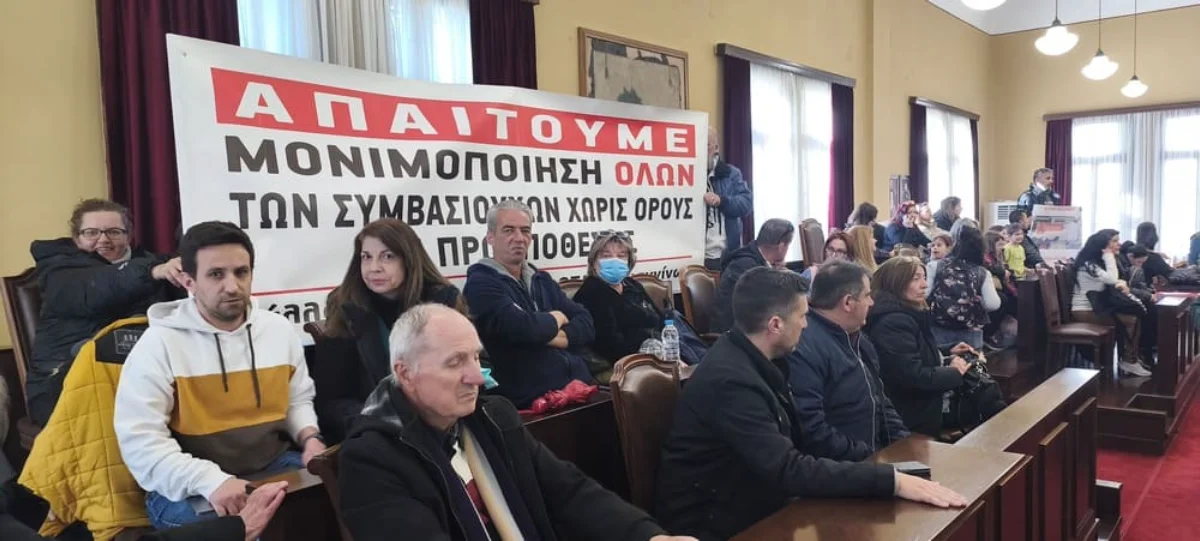 Πολιορκία στο Δημαρχείο: Εργαζόμενοι, γονείς και οδηγοί ταξί «στα κάγκελα» για την καθημερινότητα των Ιωαννίνων 1 diamartia dimarxeio
