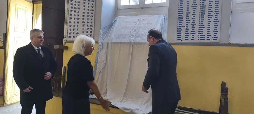 Εκδήλωση μνήμης- Τα ονόματα των επιζώντων του Ολοκαυτώματος «επέστρεψαν» στη Συναγωγή 2 ekdilosi olokautoma