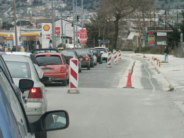 erga dodonis censored