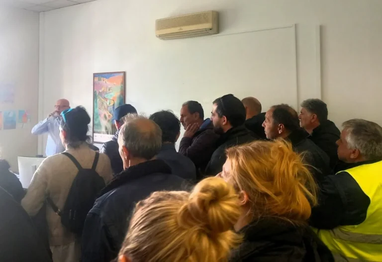 ergazomenoi giotitsas ()