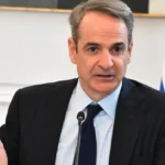 mitsotakis