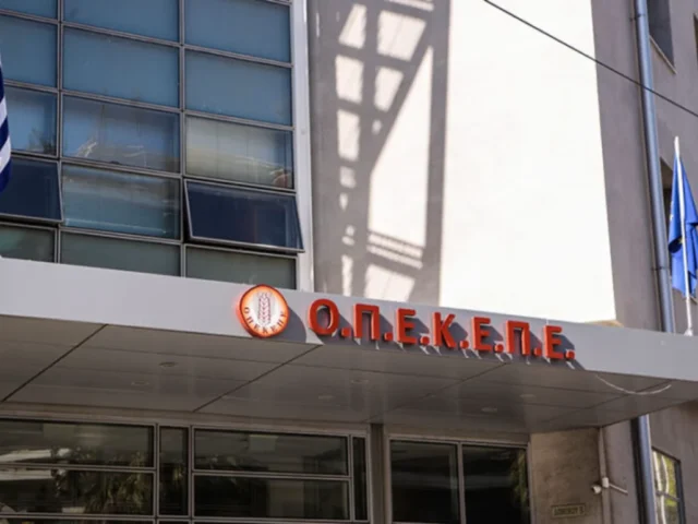 opekepe