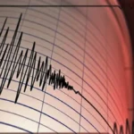 seismografos ()