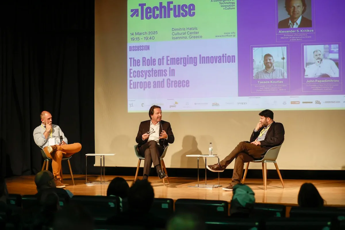 TechFuse 2026: Τα Ιωάννινα στο επίκεντρο της καινοτομίας, της ...