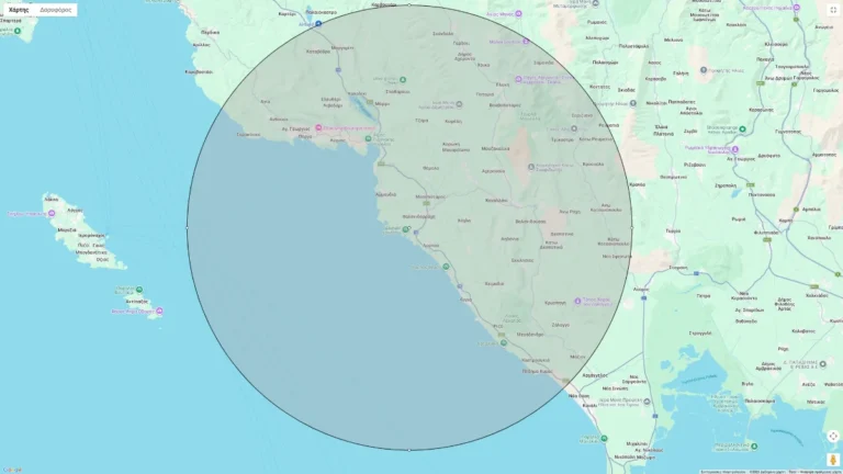 xartis eulogia metra