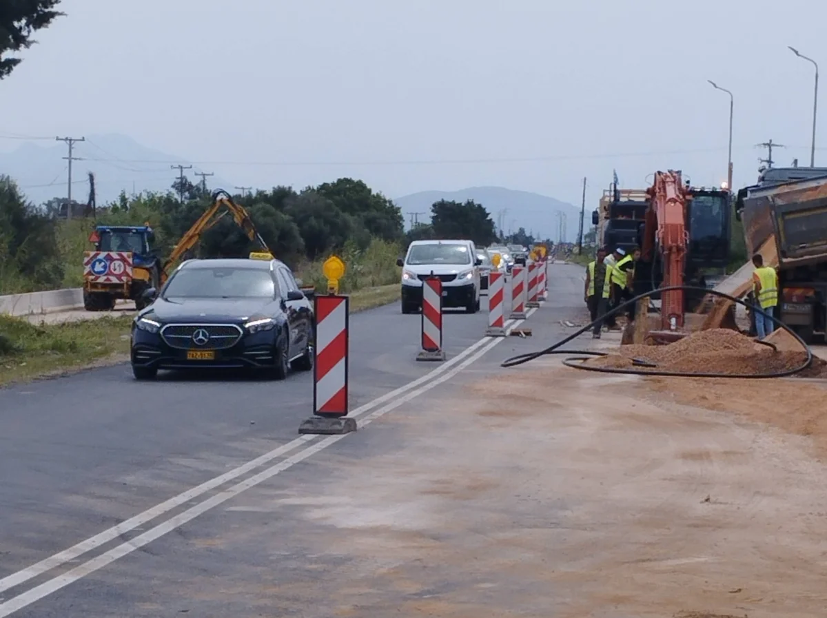 erga paraliaki agogos