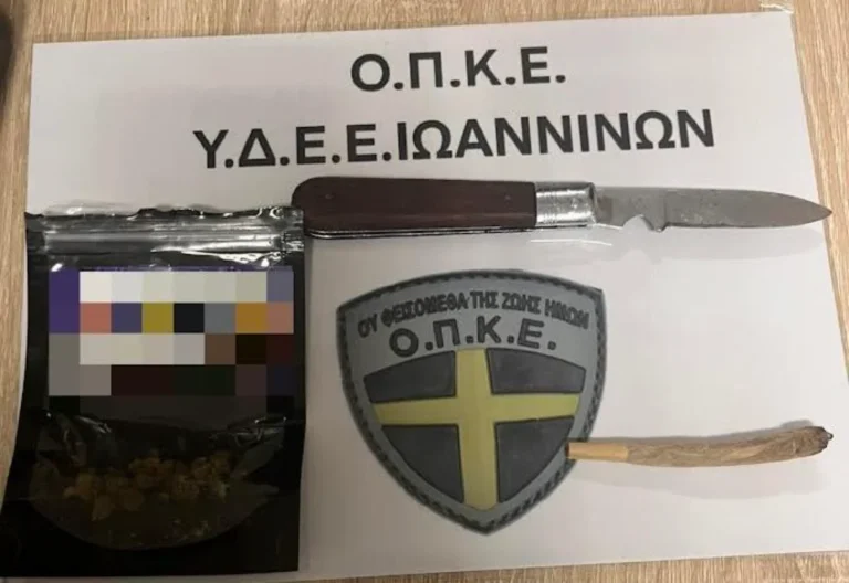 opke narkotika