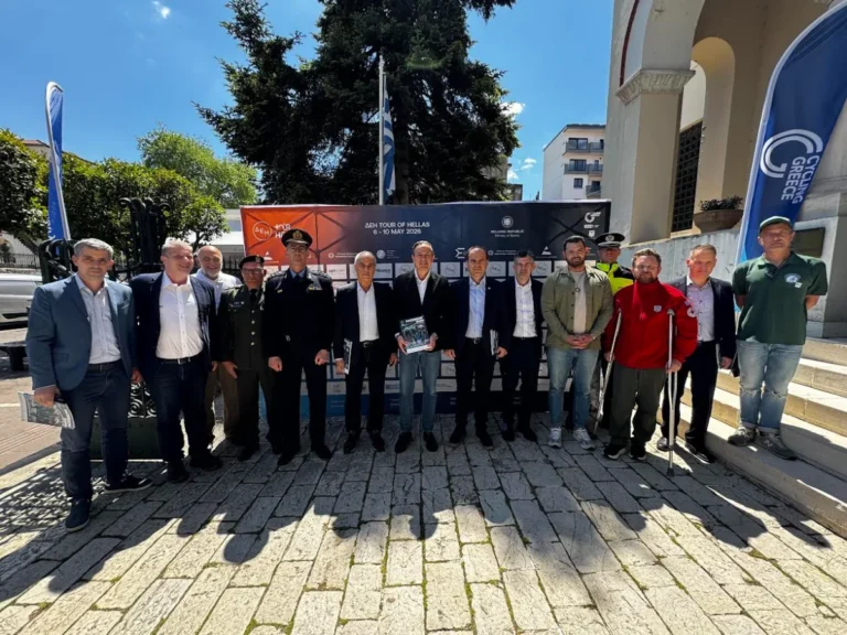 podilatikos parousiasi