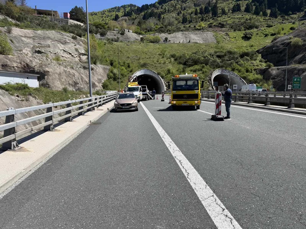 siragga aniliou atixima