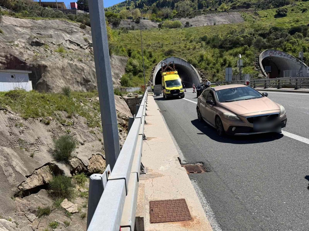 siragga aniliou atixima