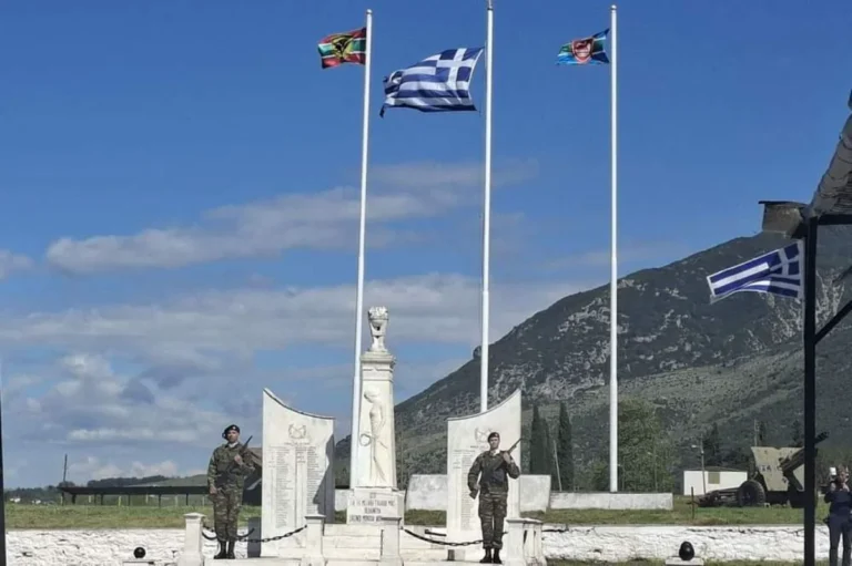 stratopedo agios