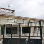 zosimaia