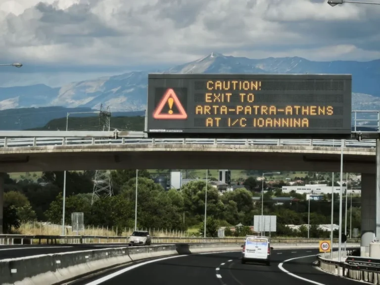 egnatia pinakida