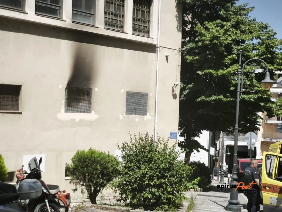 Ιωάννινα: Αναστάτωση στο Δικαστικό Μέγαρο- Φωτιά από κρατούμενο στο Τμήμα Μεταγωγών -ΦΩΤΟ 2 fotia dikastiko