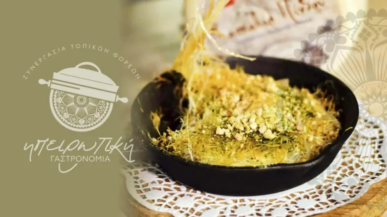gastronomia
