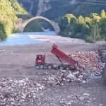 gefiri adrani