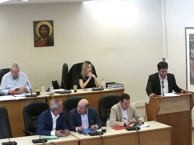 georgopoulos