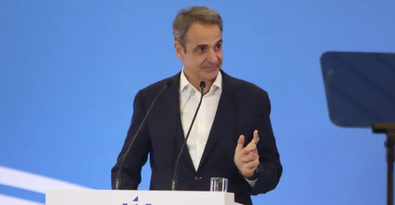 mitsotakis