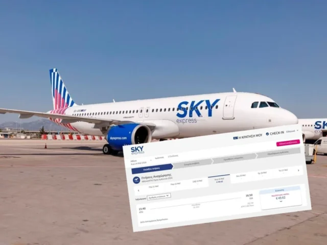 sky