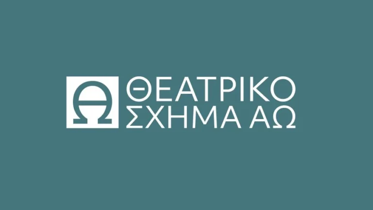sxima ao