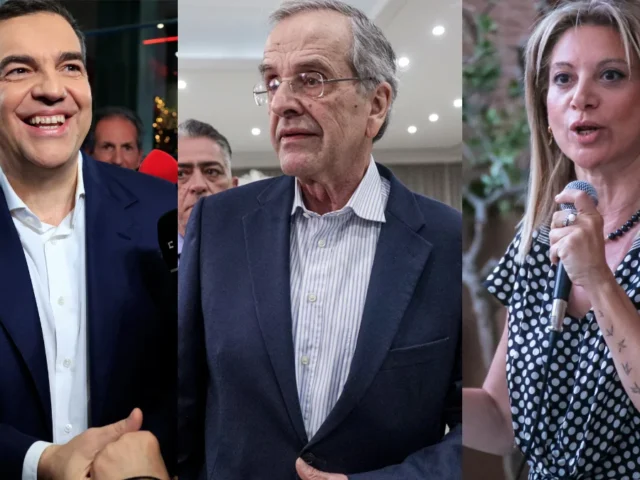 tsipras samaras karistianou