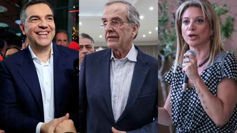 tsipras samaras karistianou