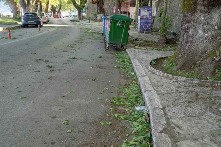 φιλλα αερασ
