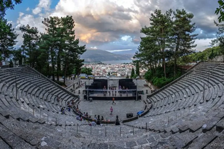 TEATRO EIM FRONTZOS
