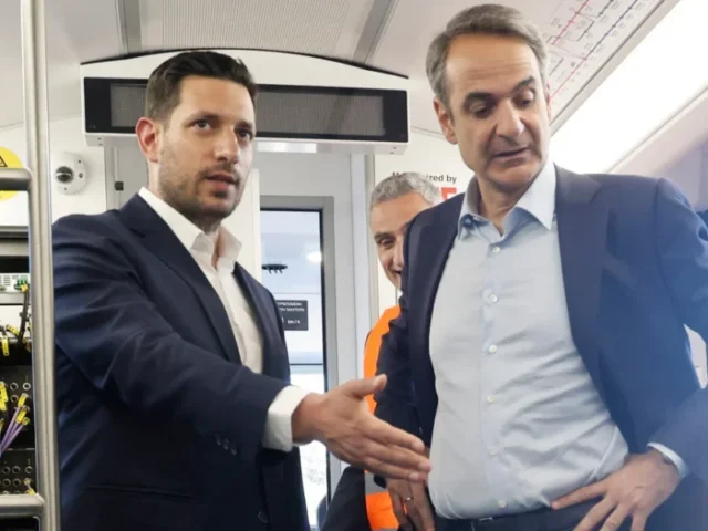 kiranakis mitsotakis