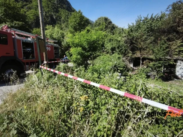 konteiner konitsa