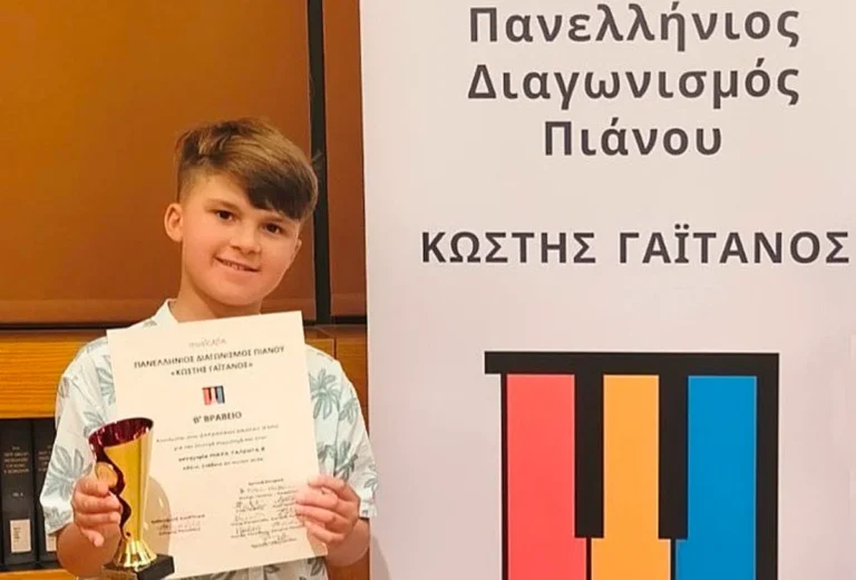 kostis piano