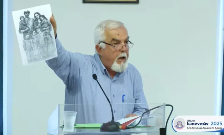 mpalomenos agalma