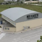 neo kleisto