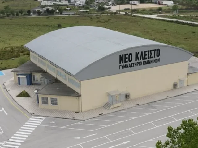 neo kleisto