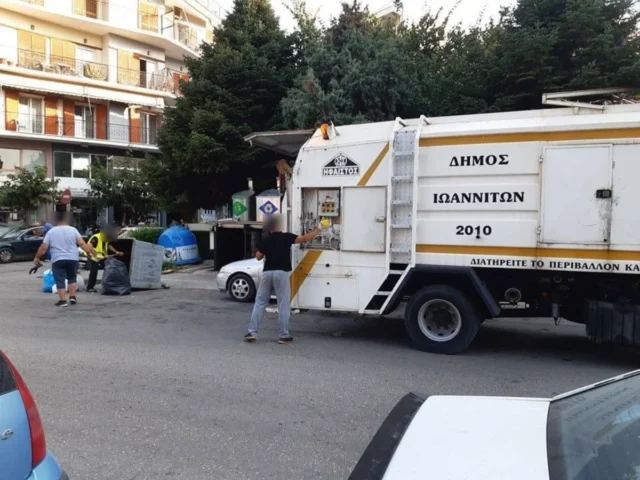 plintirio kadon