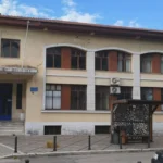stratodikeio