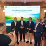 sxoinas metsovo